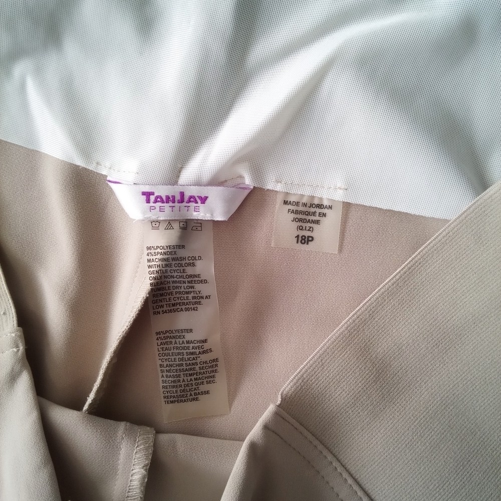TanJay Cream Petite Trousers - Picture 2 of 5